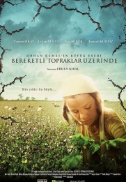 On Fertile Lands