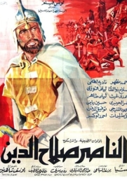 Saladin the Victorious