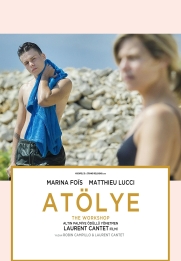 L'atelier