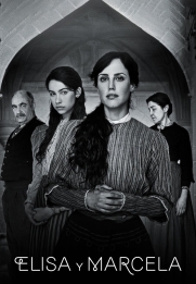 Elisa y Marcela