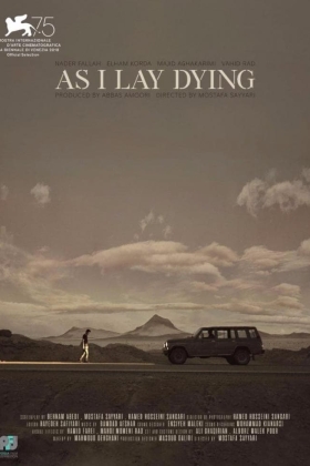 As I Lay Dying
