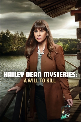 Hailey Dean Mystery 3: A Will to Kill