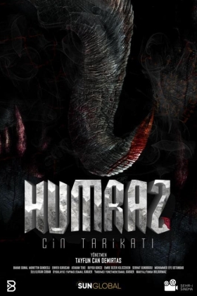 Humraz: Cin Tarikati