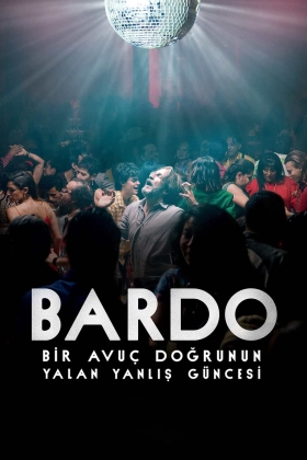 Bardo, falsa crónica de unas cuantas verdades