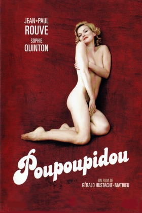 Nobody Else But You - Poupoupidou