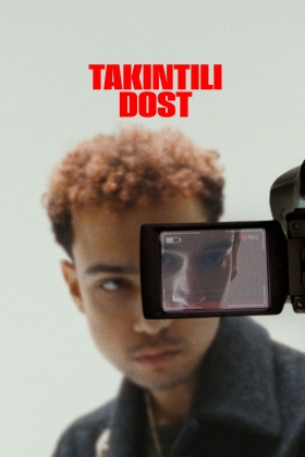 Lurker