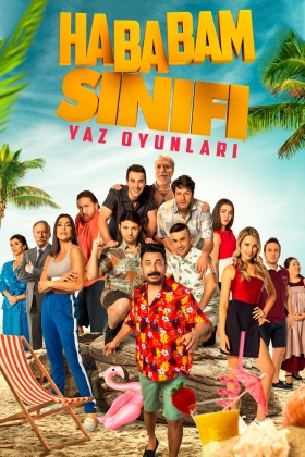 Hababam Sinifi Yaz Oyunlari