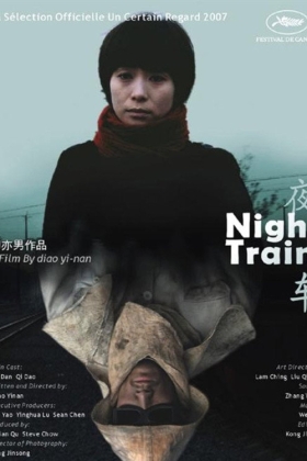 Night Train