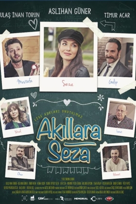 Akillara Seza