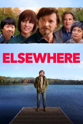 Elsewhere 2019