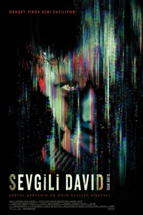 Dear David
