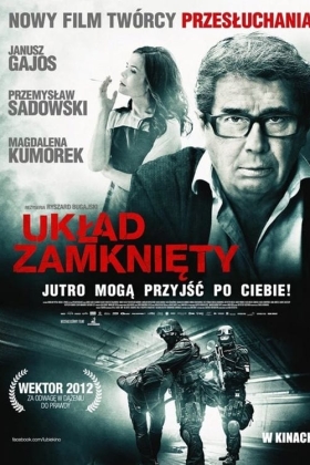 Uklad zamkniety
