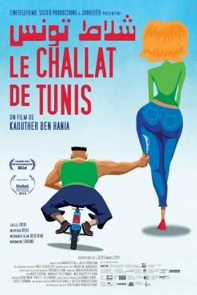 Challat of Tunis