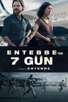 Entebbe