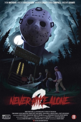 Never Hike Alone