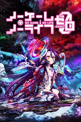 Nogemu noraifu: Zero