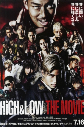 HiGH&LOW The Movie