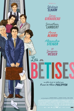 Les bêtises
