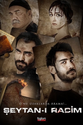 Şeytan-ı Racim