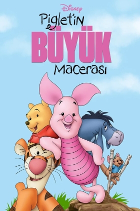 Piglet's Big Movie