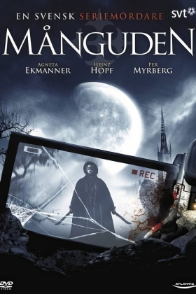 Manguden