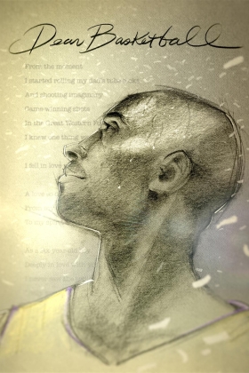 Kobe Bryant Dear Basketball