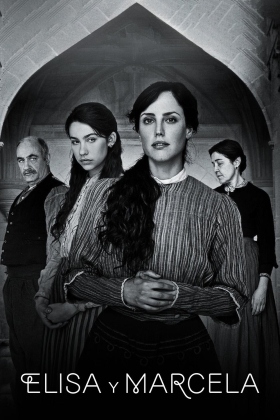 Elisa y Marcela
