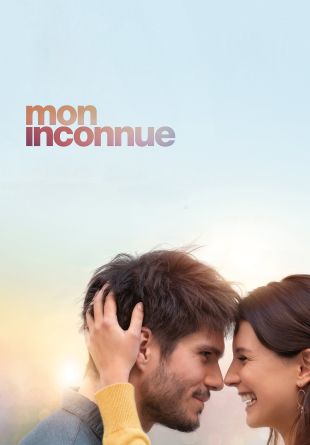 Mon inconnue