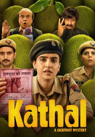 Kathal: A Jackfruit Mystery