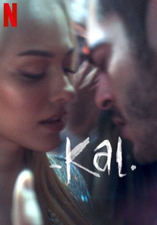 Kal