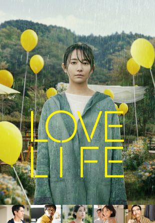 Love Life