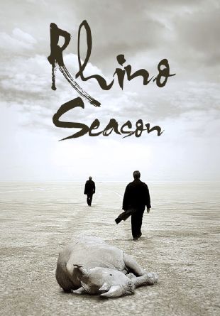 Rhino Season