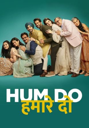 Hum Do Hamare Do