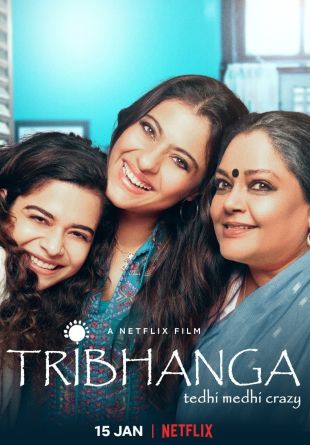 Tribhanga