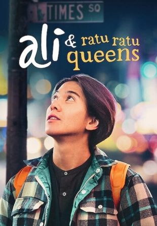 Ali & the Queens