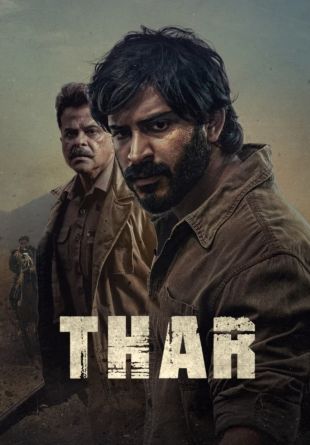 Thar