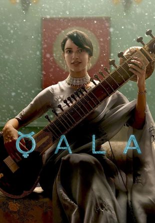 Qala