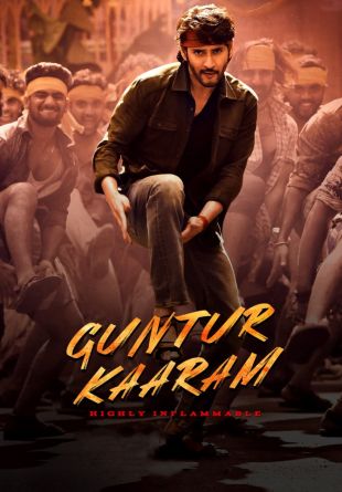 Guntur Kaaram