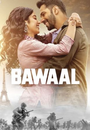 Bawaal