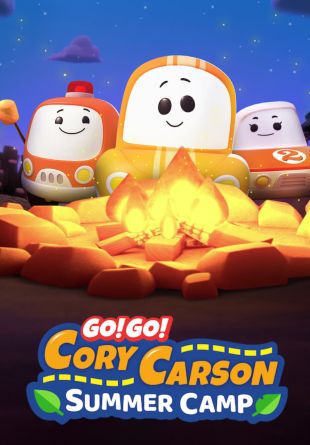 Go! Go! Cory Carson: Summer Camp