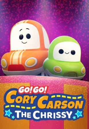 Go! Go! Cory Carson: The Chrissy