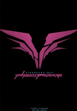 Cyberpunk 2077 - Phoenix Program