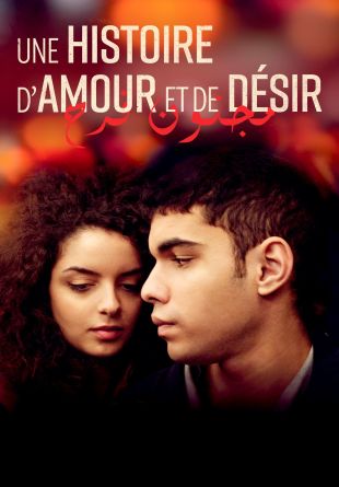 A Tale of Love and Desire