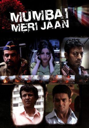 Mumbai Meri Jaan