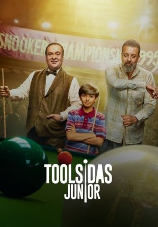 Toolsidas Junior
