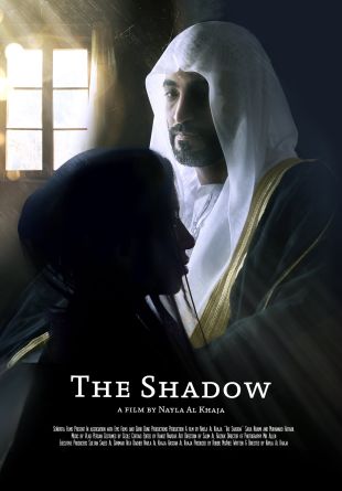 The Shadow