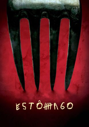 Estômago: A Gastronomic Story