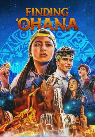 Finding 'Ohana