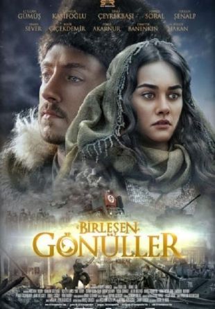 Birleşen Gönüller