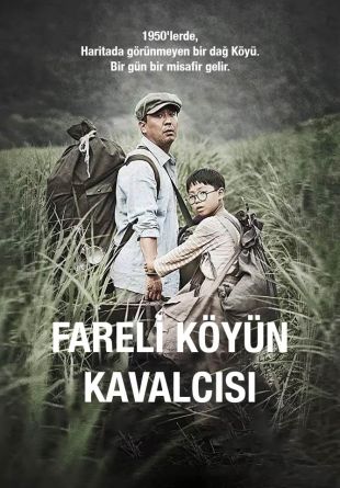 Sonnim